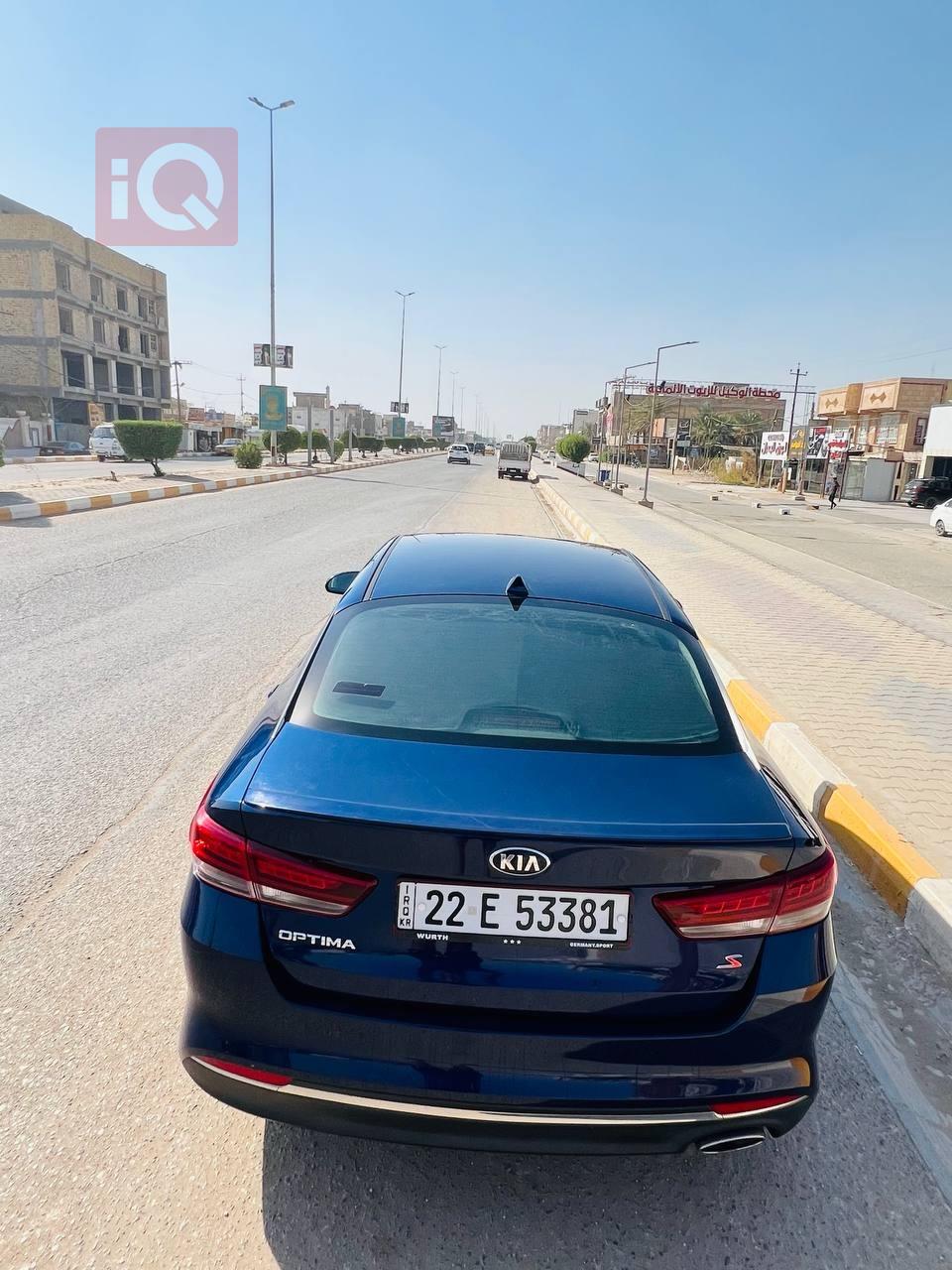 Kia Optima